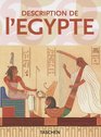 Description de L'Egypte (Taschen 25th Anniversary Series)