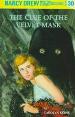 The Clue of the Velvet Mask (Nancy Drew Mysteries)