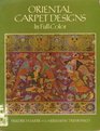 Oriental Carpet Designs in Full Color