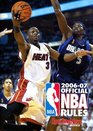 Official NBA Rules 200607