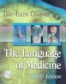 The Language of Medicine  Text and Mosby's Dictionary 7e Package