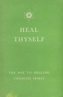 Heal Thyself