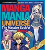 Manga Mania Universe The Massive Book of Drawing Manga