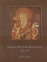 Japanese Arts of the Heian Period 7941185