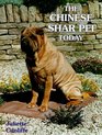 The Chinese Shar Pei Today