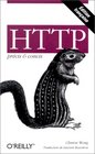 HTTP prcis et concis