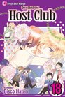 Ouran High School Host Club Vol 18