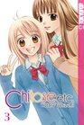 Chitose etc 03