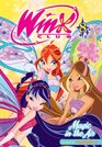 WINX Club Vol 8