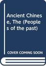 ANCIENT CHINESE