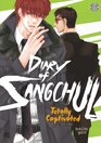 Totally Captivated Side Story Diary of Sangchul