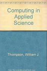 Computing in Applied Science