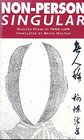 NonPerson Singular Selected Poems of Yang Lian