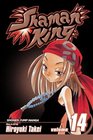 Shaman King Vol. 14 (Shaman King (Graphic Novels))