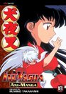 Inu Yasha Animanga, Volume 18 (Inuyasha Ani-Manga)