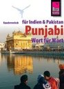 Pandschabi / Punjabi Wort fur Wort Kauderwelsch