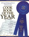 Cookbook of the Year