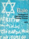 Catalogue of Palestine and Israel Postage Stamps 1975 (6th Edition)