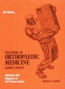 Textbook of Orthopaedic Medicine Diagnosis of Soft Tissue Lesions