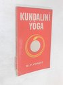 Kundalini Yoga