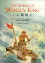 The Making of Monkey King English/Chinese
