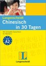 Chinesisch in 30 Tagen Der Kompakte Sprachkurs Fr Mandarin