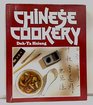 CHINESE COOKERY 100 TESTED RECIPES