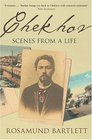 Chekhov Scenes from a Life