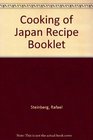 Cooking of Japan Recipe Booklet