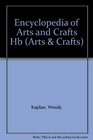 Encyclopedia of Arts and Crafts