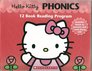 Hello Kitty Phonics Boxed Set: 12 Book Reading Program (12 Books and Audio CD)