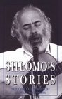 Shlomo's Stories Selected Tales  Selected Tales
