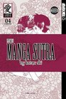 Manga Sutra (Futari H, Vol 4)