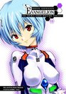 Neon Genesis Evangelion The Shinji Ikari Raising Project Volume 13
