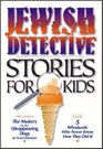 Jewish Detective Stories for Kids