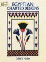 Egyptian Charted Designs