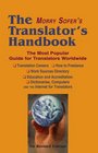 The Translator's Handbook 7th Revised Edition
