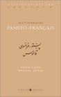 Dictionnaire Pashto Francais