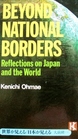 Beyond National Borders