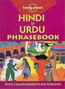 Lonely Planet Hindi  Urdu Phrasebook