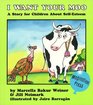 I Want Your Moo A Story for Children About SelfEsteem