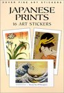 Japanese Prints  16 Art Stickers