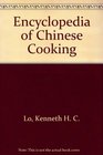 Encyclopedia of Chinese Cooking