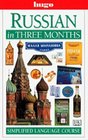 Hugo Language Course Russian In Three Months