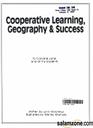 Cooperative Learning Geography  Success