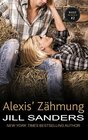 Alexis' Zhmung