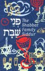 P'Nei Shabbat Shabbat Family Siddur of Congregation B'Nai Jeshurun in New York City