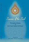 Seasons of the Soul The Spoken Wisdom of Shah Nazar Seyyed Ali Kianfar