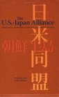 USJapan Alliance Preparing for Korean Reconciliation and Beyond