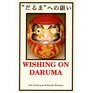 Wishing on Daruma